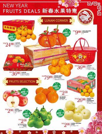 The-Store-Chinese-New-Year-Promotion-Catalogue-6-350x458 - Johor Kedah Kelantan Kuala Lumpur Melaka Negeri Sembilan Pahang Penang Perak Perlis Promotions & Freebies Putrajaya Sabah Sarawak Selangor Supermarket & Hypermarket Terengganu 