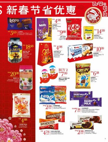 The-Store-Chinese-New-Year-Promotion-Catalogue-7-1-350x458 - Johor Kedah Kelantan Kuala Lumpur Melaka Negeri Sembilan Pahang Penang Perak Perlis Promotions & Freebies Putrajaya Sabah Sarawak Selangor Supermarket & Hypermarket Terengganu 