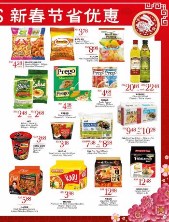 The-Store-Chinese-New-Year-Promotion-Catalogue-9-1-350x458 - Johor Kedah Kelantan Kuala Lumpur Melaka Negeri Sembilan Pahang Penang Perak Perlis Promotions & Freebies Putrajaya Sabah Sarawak Selangor Supermarket & Hypermarket Terengganu