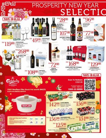 The-Store-Chinese-New-Year-Promotion-Catalogue-9-350x458 - Johor Kedah Kelantan Kuala Lumpur Melaka Negeri Sembilan Pahang Penang Perak Perlis Promotions & Freebies Putrajaya Sabah Sarawak Selangor Supermarket & Hypermarket Terengganu 