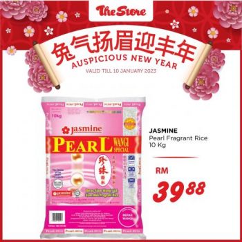The-Store-Chinese-New-Year-Rice-Promotion-4-350x350 - Johor Kedah Kelantan Kuala Lumpur Melaka Negeri Sembilan Pahang Penang Perak Perlis Promotions & Freebies Putrajaya Sabah Sarawak Selangor Supermarket & Hypermarket Terengganu 