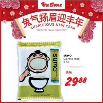 The-Store-Chinese-New-Year-Rice-Promotion-7-350x350 - Johor Kedah Kelantan Kuala Lumpur Melaka Negeri Sembilan Pahang Penang Perak Perlis Promotions & Freebies Putrajaya Sabah Sarawak Selangor Supermarket & Hypermarket Terengganu 