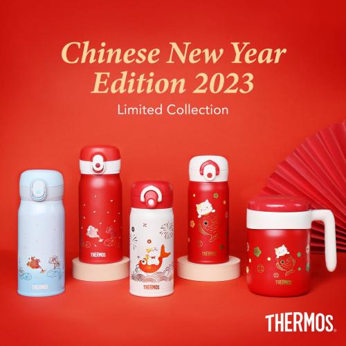 9 Jan 2023 Onward Thermos Chinese New Year Edition Sale
