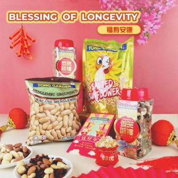 Tong-Garden-Chinese-New-Year-Promotion-350x350 - Beverages Food , Restaurant & Pub Johor Kedah Kelantan Kuala Lumpur Melaka Negeri Sembilan Online Store Pahang Penang Perak Perlis Promotions & Freebies Putrajaya Sabah Sarawak Selangor Terengganu 