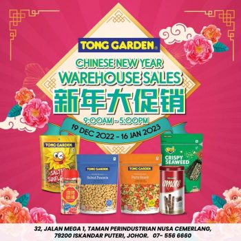 Tong-Garden-Kaw-Kaw-CNY-Warehouse-Sale-350x350 - Beverages Food , Restaurant & Pub Johor Snacks Warehouse Sale & Clearance in Malaysia 
