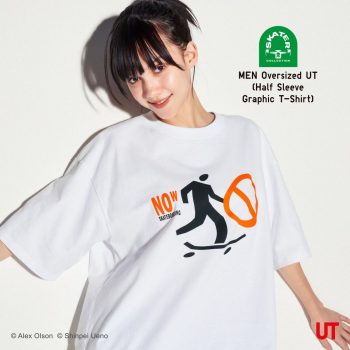 UNIQLO-Skater-Collection-Deal-2-350x350 - Apparels Fashion Accessories Fashion Lifestyle & Department Store Johor Kedah Kelantan Kuala Lumpur Melaka Negeri Sembilan Online Store Pahang Penang Perak Perlis Promotions & Freebies Putrajaya Sabah Sarawak Selangor Terengganu 