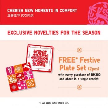 Uniqlo-CNY-Free-Festive-Plate-Set-Promotion-350x350 - Apparels Fashion Accessories Fashion Lifestyle & Department Store Johor Kedah Kelantan Kuala Lumpur Melaka Negeri Sembilan Pahang Penang Perak Perlis Promotions & Freebies Putrajaya Sabah Sarawak Selangor Terengganu 