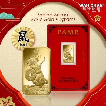 Wah-Chan-Gold-Jewellery-CNY-Promo-1-350x350 - Gifts , Souvenir & Jewellery Jewels Promotions & Freebies 