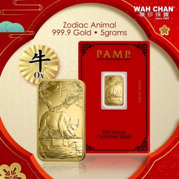 Wah-Chan-Gold-Jewellery-CNY-Promo-2-350x350 - Gifts , Souvenir & Jewellery Jewels Promotions & Freebies 