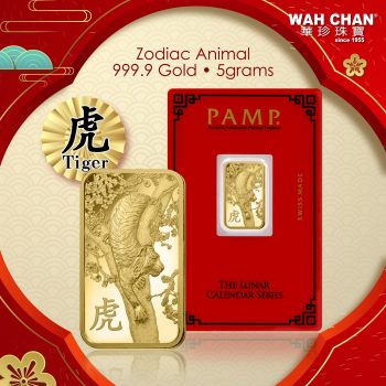 Wah-Chan-Gold-Jewellery-CNY-Promo-3-350x350 - Gifts , Souvenir & Jewellery Jewels Promotions & Freebies 