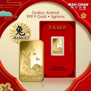 Wah-Chan-Gold-Jewellery-CNY-Promo-4-350x350 - Gifts , Souvenir & Jewellery Jewels Promotions & Freebies 