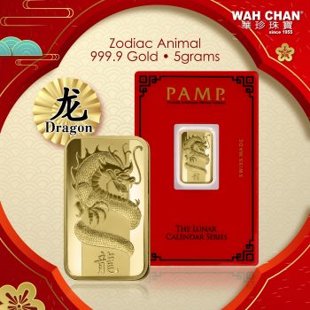 Wah-Chan-Gold-Jewellery-CNY-Promo-5-350x350 - Gifts , Souvenir & Jewellery Jewels Promotions & Freebies Sales Happening Now In Malaysia 