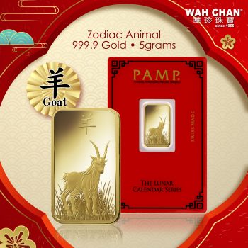 Wah-Chan-Gold-Jewellery-CNY-Promo-8-350x350 - Gifts , Souvenir & Jewellery Jewels Promotions & Freebies Sales Happening Now In Malaysia 