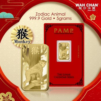 Wah-Chan-Gold-Jewellery-CNY-Promo-9-350x350 - Gifts , Souvenir & Jewellery Jewels Promotions & Freebies 