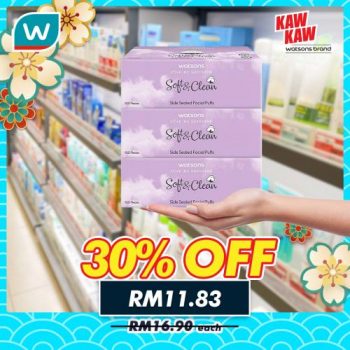 Watsons-Brand-Products-Sale-14-350x350 - Beauty & Health Cosmetics Health Supplements Johor Kedah Kelantan Kuala Lumpur Malaysia Sales Melaka Negeri Sembilan Pahang Penang Perak Perlis Personal Care Putrajaya Sabah Sarawak Selangor Terengganu 