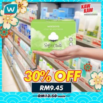 Watsons-Brand-Products-Sale-15-350x350 - Beauty & Health Cosmetics Health Supplements Johor Kedah Kelantan Kuala Lumpur Malaysia Sales Melaka Negeri Sembilan Pahang Penang Perak Perlis Personal Care Putrajaya Sabah Sarawak Selangor Terengganu 