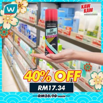 Watsons-Brand-Products-Sale-2-350x350 - Beauty & Health Cosmetics Health Supplements Johor Kedah Kelantan Kuala Lumpur Malaysia Sales Melaka Negeri Sembilan Pahang Penang Perak Perlis Personal Care Putrajaya Sabah Sarawak Selangor Terengganu 