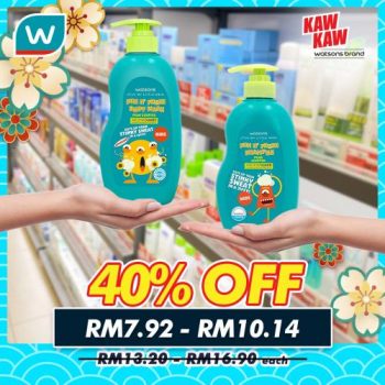 Watsons-Brand-Products-Sale-3-350x350 - Beauty & Health Cosmetics Health Supplements Johor Kedah Kelantan Kuala Lumpur Malaysia Sales Melaka Negeri Sembilan Pahang Penang Perak Perlis Personal Care Putrajaya Sabah Sarawak Selangor Terengganu 