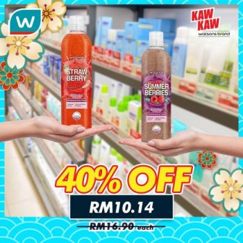 Watsons-Brand-Products-Sale-6-350x350 - Beauty & Health Cosmetics Health Supplements Johor Kedah Kelantan Kuala Lumpur Malaysia Sales Melaka Negeri Sembilan Pahang Penang Perak Perlis Personal Care Putrajaya Sabah Sarawak Selangor Terengganu 