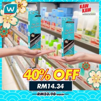 Watsons-Brand-Products-Sale-7-350x350 - Beauty & Health Cosmetics Health Supplements Johor Kedah Kelantan Kuala Lumpur Malaysia Sales Melaka Negeri Sembilan Pahang Penang Perak Perlis Personal Care Putrajaya Sabah Sarawak Selangor Terengganu 