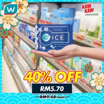 Watsons-Brand-Products-Sale-8-350x350 - Beauty & Health Cosmetics Health Supplements Johor Kedah Kelantan Kuala Lumpur Malaysia Sales Melaka Negeri Sembilan Pahang Penang Perak Perlis Personal Care Putrajaya Sabah Sarawak Selangor Terengganu 