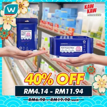 Watsons-Brand-Products-Sale-9-350x350 - Beauty & Health Cosmetics Health Supplements Johor Kedah Kelantan Kuala Lumpur Malaysia Sales Melaka Negeri Sembilan Pahang Penang Perak Perlis Personal Care Putrajaya Sabah Sarawak Selangor Terengganu 