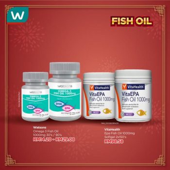 Watsons-CNY-Fish-Oil-Promotion-3-350x350 - Beauty & Health Cosmetics Fragrances Health Supplements Johor Kedah Kelantan Kuala Lumpur Melaka Negeri Sembilan Online Store Pahang Penang Perak Perlis Personal Care Promotions & Freebies Putrajaya Sabah Sarawak Selangor Skincare Terengganu 