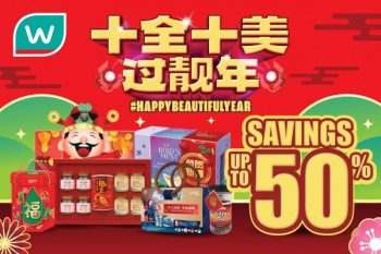 Watsons-CNY-Healthy-Gifting-Promotion-350x233 - Beauty & Health Cosmetics Health Supplements Johor Kedah Kelantan Kuala Lumpur Melaka Negeri Sembilan Pahang Penang Perak Perlis Personal Care Promotions & Freebies Putrajaya Sabah Sarawak Selangor Terengganu 