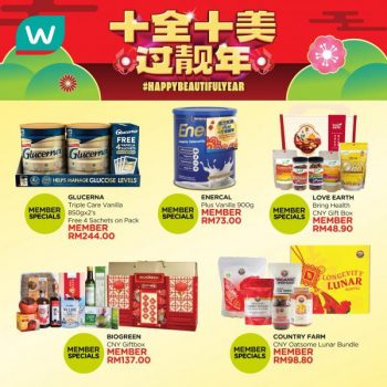 Watsons-CNY-Healthy-Gifting-Promotion-4-350x350 - Beauty & Health Cosmetics Health Supplements Johor Kedah Kelantan Kuala Lumpur Melaka Negeri Sembilan Pahang Penang Perak Perlis Personal Care Promotions & Freebies Putrajaya Sabah Sarawak Selangor Terengganu 