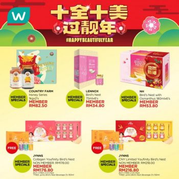 Watsons-CNY-Healthy-Gifting-Promotion-5-350x350 - Beauty & Health Cosmetics Health Supplements Johor Kedah Kelantan Kuala Lumpur Melaka Negeri Sembilan Pahang Penang Perak Perlis Personal Care Promotions & Freebies Putrajaya Sabah Sarawak Selangor Terengganu 