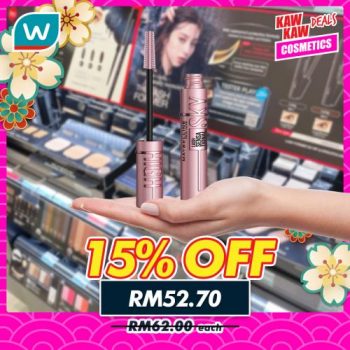 Watsons-Cosmetics-Promotion-22-350x350 - Beauty & Health Cosmetics Johor Kedah Kelantan Kuala Lumpur Melaka Negeri Sembilan Online Store Pahang Penang Perak Perlis Personal Care Promotions & Freebies Putrajaya Sabah Sarawak Selangor Terengganu 