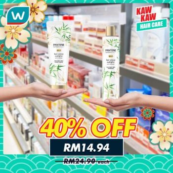 Watsons-Hair-Care-Color-40-off-Promotion-8-350x350 - Beauty & Health Cosmetics Hair Care Johor Kedah Kelantan Kuala Lumpur Melaka Negeri Sembilan Pahang Penang Perak Perlis Promotions & Freebies Putrajaya Sabah Sarawak Selangor Terengganu 