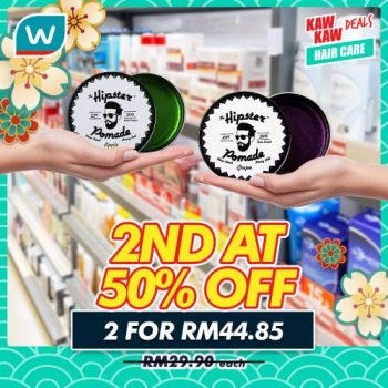 Watsons-Hair-Care-Promotion-12-350x350 - Beauty & Health Hair Care Johor Kedah Kelantan Kuala Lumpur Melaka Negeri Sembilan Online Store Pahang Penang Perak Perlis Personal Care Promotions & Freebies Putrajaya Sabah Sarawak Selangor Terengganu 