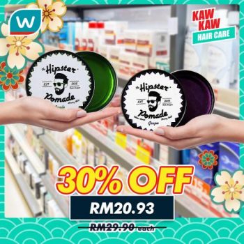 Watsons-Hair-Styling-Treatment-30-off-Promotion-4-350x350 - Beauty & Health Cosmetics Hair Care Health Supplements Johor Kedah Kelantan Kuala Lumpur Melaka Negeri Sembilan Pahang Penang Perak Perlis Personal Care Promotions & Freebies Putrajaya Sabah Sarawak Selangor Skincare Terengganu 