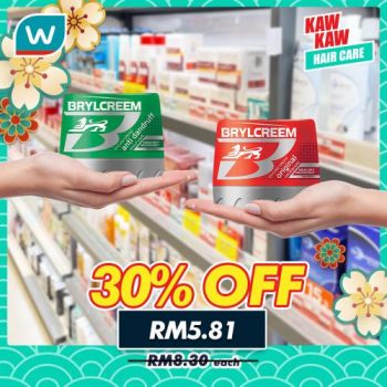 Watsons-Hair-Styling-Treatment-30-off-Promotion-6-350x350 - Beauty & Health Cosmetics Hair Care Health Supplements Johor Kedah Kelantan Kuala Lumpur Melaka Negeri Sembilan Pahang Penang Perak Perlis Personal Care Promotions & Freebies Putrajaya Sabah Sarawak Selangor Skincare Terengganu 