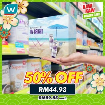 Watsons-Health-Care-Sale-1-2-350x350 - Beauty & Health Health Supplements Johor Kedah Kelantan Kuala Lumpur Malaysia Sales Melaka Negeri Sembilan Online Store Pahang Penang Perak Perlis Putrajaya Sabah Sarawak Selangor Terengganu 