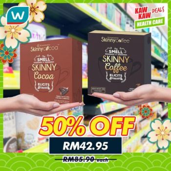 Watsons-Health-Care-Sale-1-350x350 - Beauty & Health Cosmetics Fragrances Hair Care Health Supplements Johor Kedah Kelantan Kuala Lumpur Malaysia Sales Melaka Negeri Sembilan Online Store Pahang Penang Perak Perlis Personal Care Putrajaya Sabah Sarawak Selangor Skincare Terengganu 
