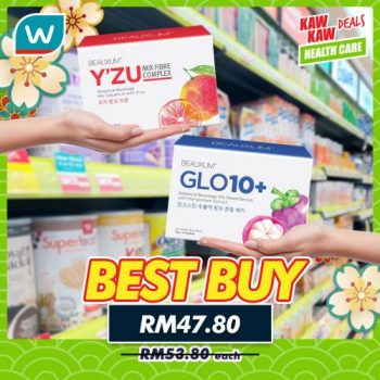 Watsons-Health-Care-Sale-11-1-350x350 - Beauty & Health Cosmetics Health Supplements Johor Kedah Kelantan Kuala Lumpur Malaysia Sales Melaka Negeri Sembilan Pahang Penang Perak Perlis Personal Care Putrajaya Sabah Sarawak Selangor Terengganu 
