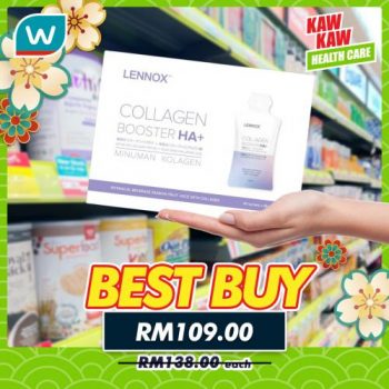 Watsons-Health-Care-Sale-11-2-350x350 - Beauty & Health Health Supplements Johor Kedah Kelantan Kuala Lumpur Malaysia Sales Melaka Negeri Sembilan Online Store Pahang Penang Perak Perlis Putrajaya Sabah Sarawak Selangor Terengganu 