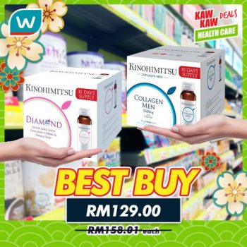 Watsons-Health-Care-Sale-11-350x350 - Beauty & Health Cosmetics Fragrances Hair Care Health Supplements Johor Kedah Kelantan Kuala Lumpur Malaysia Sales Melaka Negeri Sembilan Online Store Pahang Penang Perak Perlis Personal Care Putrajaya Sabah Sarawak Selangor Skincare Terengganu 