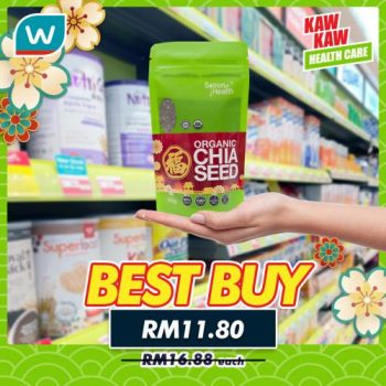 Watsons-Health-Care-Sale-13-2-350x350 - Beauty & Health Health Supplements Johor Kedah Kelantan Kuala Lumpur Malaysia Sales Melaka Negeri Sembilan Online Store Pahang Penang Perak Perlis Putrajaya Sabah Sarawak Selangor Terengganu 