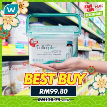 Watsons-Health-Care-Sale-13-350x350 - Beauty & Health Cosmetics Fragrances Hair Care Health Supplements Johor Kedah Kelantan Kuala Lumpur Malaysia Sales Melaka Negeri Sembilan Online Store Pahang Penang Perak Perlis Personal Care Putrajaya Sabah Sarawak Selangor Skincare Terengganu 