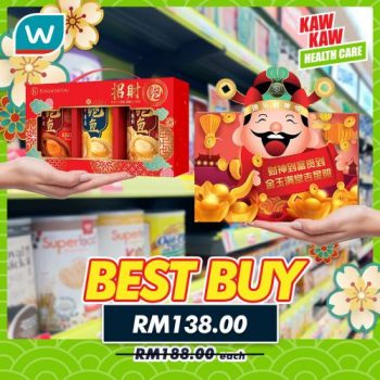 Watsons-Health-Care-Sale-14-3-350x350 - Beauty & Health Health Supplements Johor Kedah Kelantan Kuala Lumpur Malaysia Sales Melaka Negeri Sembilan Online Store Pahang Penang Perak Perlis Personal Care Putrajaya Sabah Sarawak Selangor Terengganu 