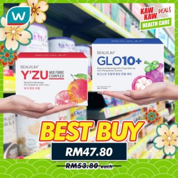 Watsons-Health-Care-Sale-14-350x350 - Beauty & Health Cosmetics Fragrances Hair Care Health Supplements Johor Kedah Kelantan Kuala Lumpur Malaysia Sales Melaka Negeri Sembilan Online Store Pahang Penang Perak Perlis Personal Care Putrajaya Sabah Sarawak Selangor Skincare Terengganu 