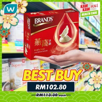 Watsons-Health-Care-Sale-15-350x350 - Beauty & Health Cosmetics Fragrances Hair Care Health Supplements Johor Kedah Kelantan Kuala Lumpur Malaysia Sales Melaka Negeri Sembilan Online Store Pahang Penang Perak Perlis Personal Care Putrajaya Sabah Sarawak Selangor Skincare Terengganu 