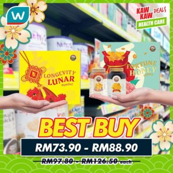Watsons-Health-Care-Sale-16-1-350x350 - Beauty & Health Cosmetics Health Supplements Johor Kedah Kelantan Kuala Lumpur Malaysia Sales Melaka Negeri Sembilan Pahang Penang Perak Perlis Personal Care Putrajaya Sabah Sarawak Selangor Terengganu 