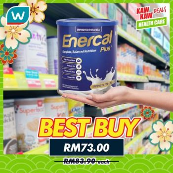 Watsons-Health-Care-Sale-17-1-350x350 - Beauty & Health Cosmetics Health Supplements Johor Kedah Kelantan Kuala Lumpur Malaysia Sales Melaka Negeri Sembilan Pahang Penang Perak Perlis Personal Care Putrajaya Sabah Sarawak Selangor Terengganu 