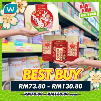 Watsons-Health-Care-Sale-17-2-350x350 - Beauty & Health Health Supplements Johor Kedah Kelantan Kuala Lumpur Malaysia Sales Melaka Negeri Sembilan Online Store Pahang Penang Perak Perlis Putrajaya Sabah Sarawak Selangor Terengganu 