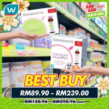 Watsons-Health-Care-Sale-19-1-350x350 - Beauty & Health Cosmetics Health Supplements Johor Kedah Kelantan Kuala Lumpur Malaysia Sales Melaka Negeri Sembilan Pahang Penang Perak Perlis Personal Care Putrajaya Sabah Sarawak Selangor Terengganu 