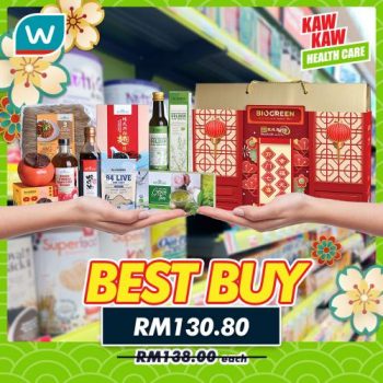 Watsons-Health-Care-Sale-19-3-350x350 - Beauty & Health Health Supplements Johor Kedah Kelantan Kuala Lumpur Malaysia Sales Melaka Negeri Sembilan Online Store Pahang Penang Perak Perlis Personal Care Putrajaya Sabah Sarawak Selangor Terengganu 